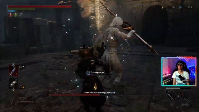 Lies of P - Лаксазия Всесовершенная была повержена за 8 часов смотреть онлайн