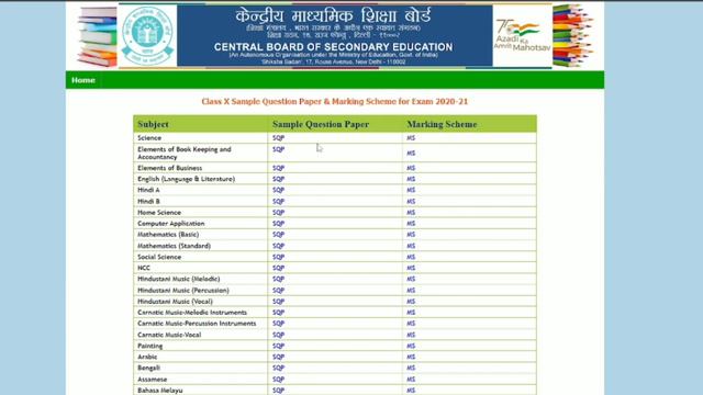 Free Download Free 1 Click || Free Sample Papers For Class 10 And 12  #freesamplepaper
