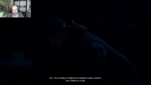 Исследование пещер в поисках запалов. ►Days Gone #19 смотреть онлайн