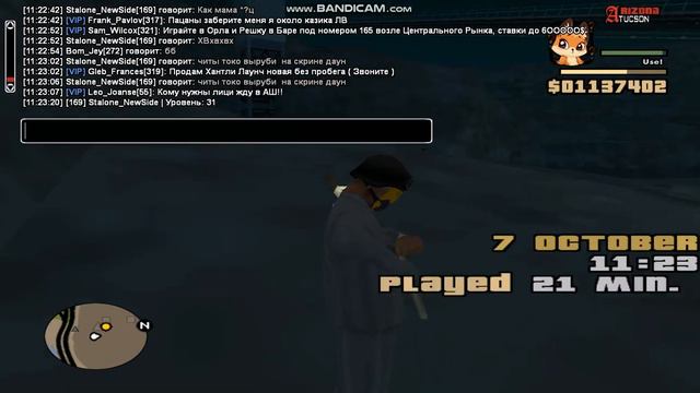 Нормально мама. смотреть онлайн