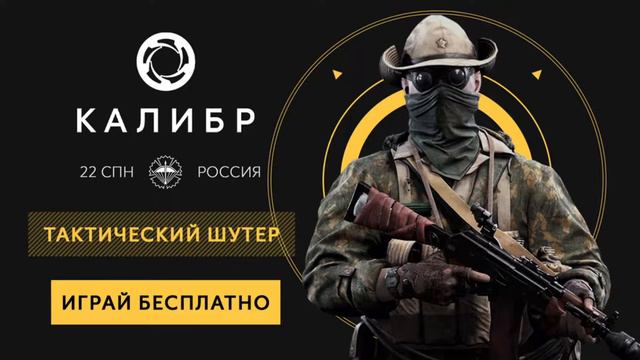 стрим играем по кайфу №-239 + взлом (GamerPro) смотреть онлайн