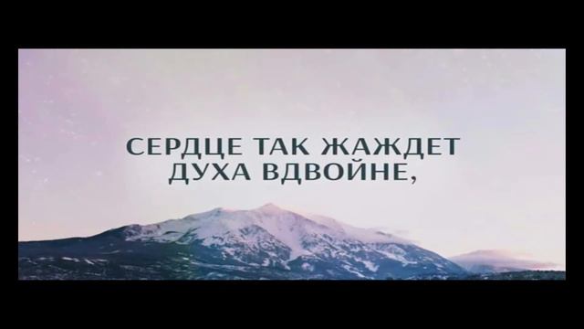 Богослужение 30.12.2023 Вечеря Господня