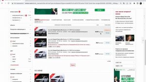 Как купить авто из Кореи самостоятельно без посредников? Как заказать авто через сайт ENCAR.COM?