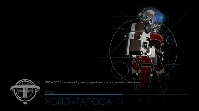 PREY 2017 Продолжаем искать выход смотреть онлайн