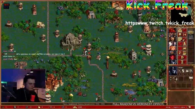 Героев больше нет? (Герои 3 - Нарезки) смотреть онлайн