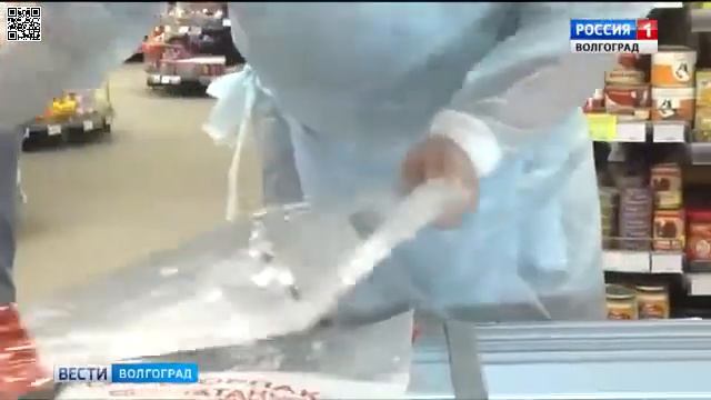 Сотрудники Россельхознадзора проверяют качество продуктов в смотреть онлайн