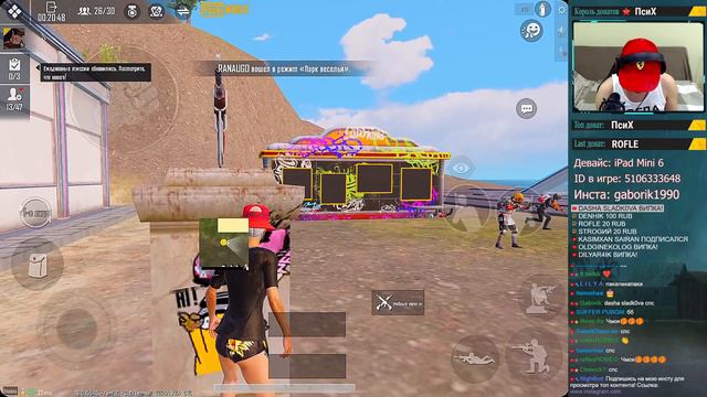 ЛЮТО КРУТИМ KOENIGSEGG С ДРУЗЬЯМИ PUBG MOBILE смотреть онлайн