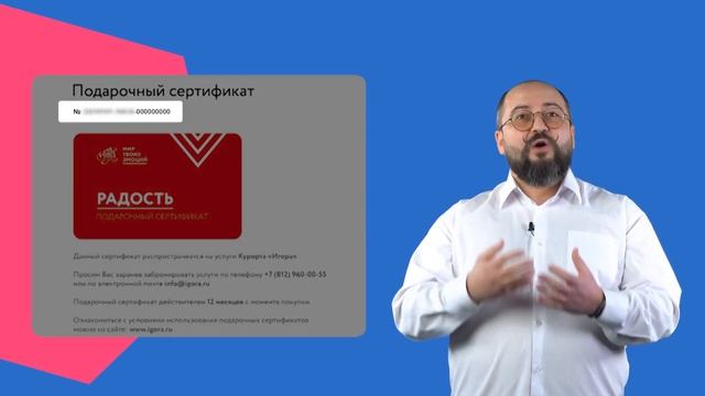 3 фишки модуля бронирования для роста продаж смотреть онлайн