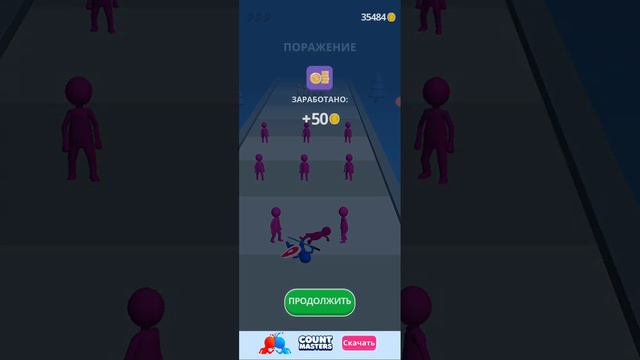 Join & Clash красный человечек-удар. синий человечек ударился 1 серию. смотреть онлайн