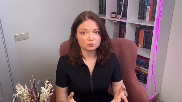 Как ставить цели с учеником или клиентом?//Простая схема, чтобы достигать результатов и не путаться смотреть онлайн