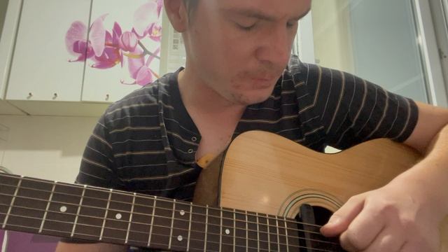 Люби меня люби