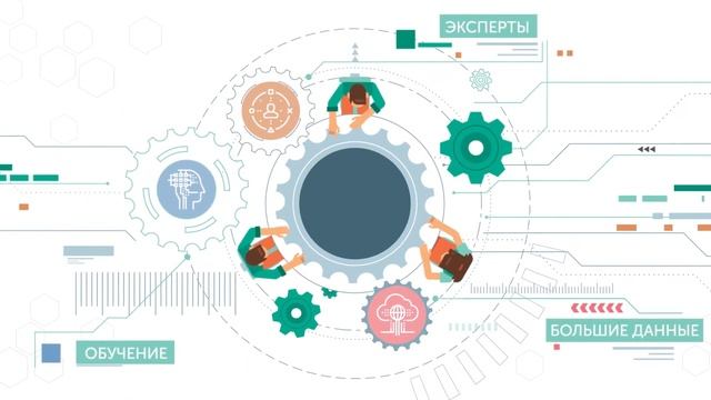 Технологии защиты «Лаборатории Касперского» смотреть онлайн