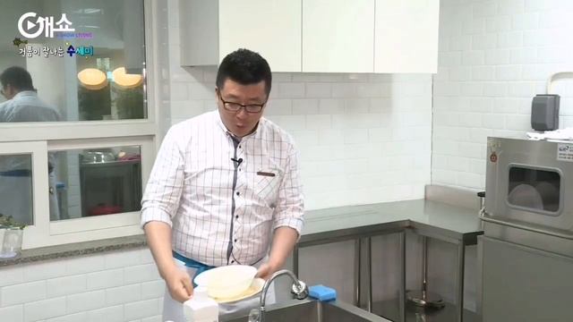 Атоми. Губки для мытья посуды. Совместные заказы с Atomy.kr +79043016644 WhatsApp/Viber/Telegram