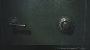 resident evil 2 remake код от сейфа западный офис, шифр от сейфа заданый офис