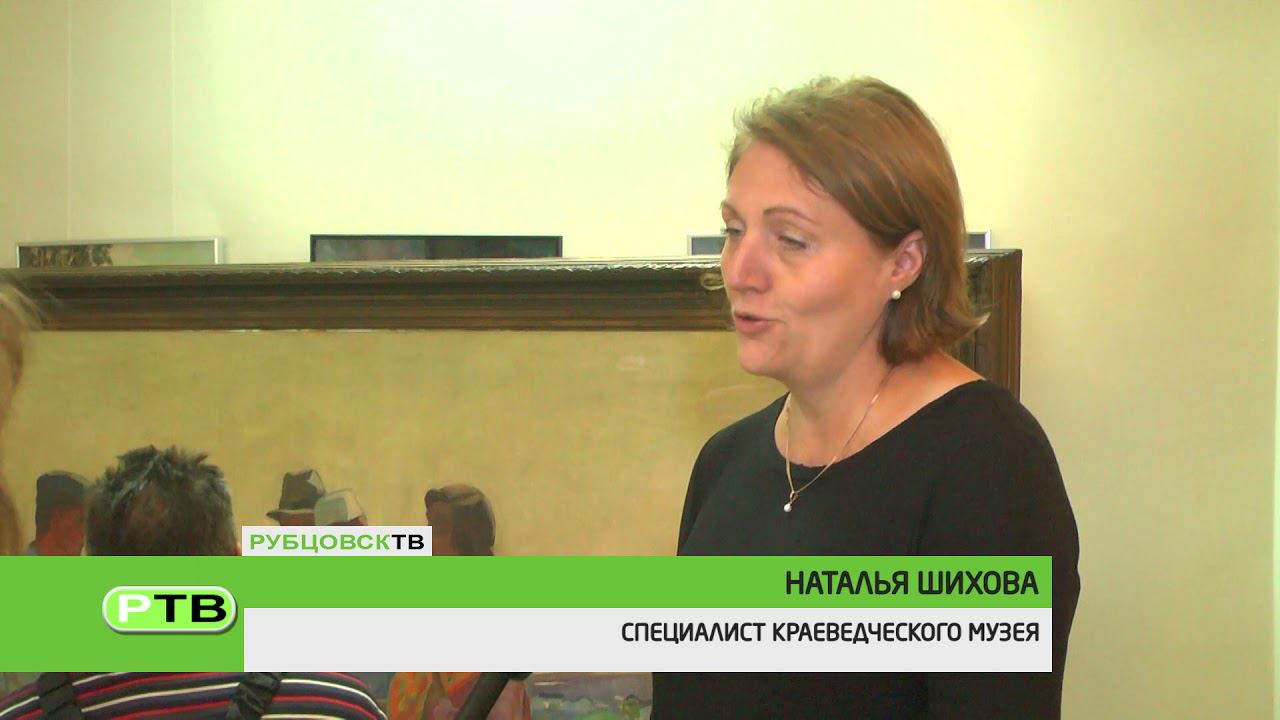 Вторая жизнь картины смотреть онлайн