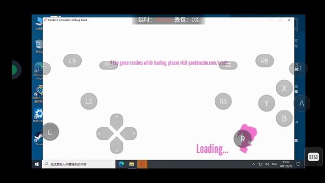 I try to download Yandere simulator 2019 build смотреть онлайн