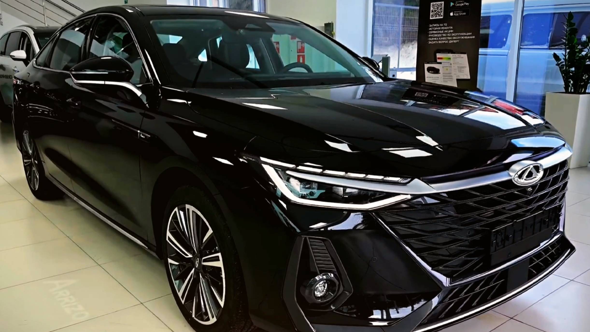 "Chery Arrizo 8 2024": Обзор экстерьера и интерьера бизнес седана смотреть онлайн