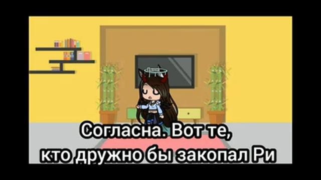 АСК стран. Часть 2 смотреть онлайн