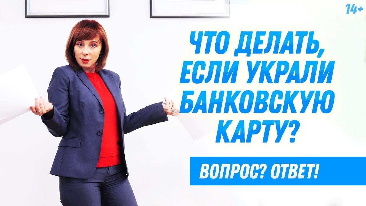 Финансовая грамотность со Светланой Толкачевой