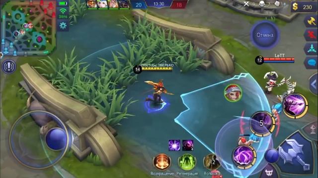 ГАЙД НА МАРТИСА от Зверько! Mobile Legends смотреть онлайн