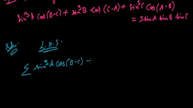 Trigonometry 004
