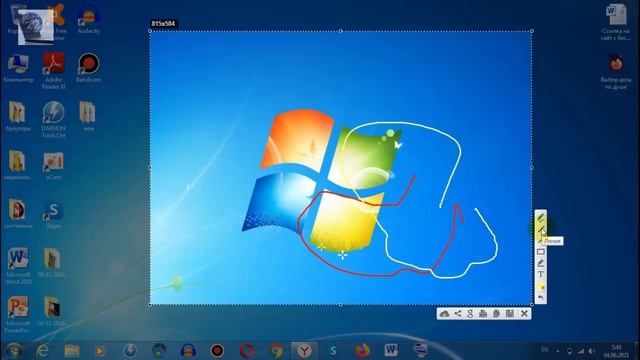 Как сделать снимок экрана программой Lightshot
