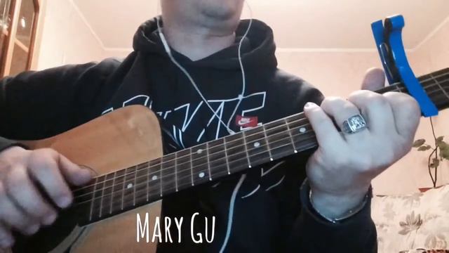 BALU AK/MARY GU-БЕЗУМИЕ смотреть онлайн