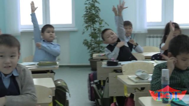 Калмыцкая Этнокультурная Гимназия. Посвящение в первоклассники. смотреть онлайн