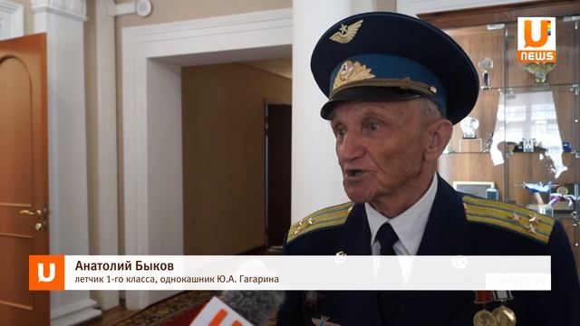 Над Уралом пролетели военные самолеты в день 95-летия оренбургской летки смотреть онлайн