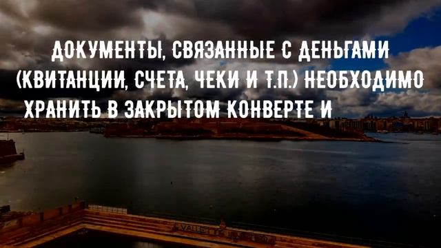 делай это и деньги придут в изобилии. Простые нехитрые приметы и правила для привлечения богатства смотреть онлайн