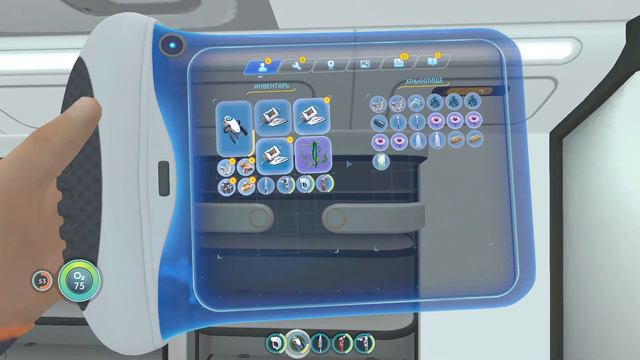 subnautica прохождение часть 2 смотреть онлайн
