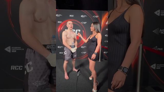 Bat Stage Пермь смотреть онлайн