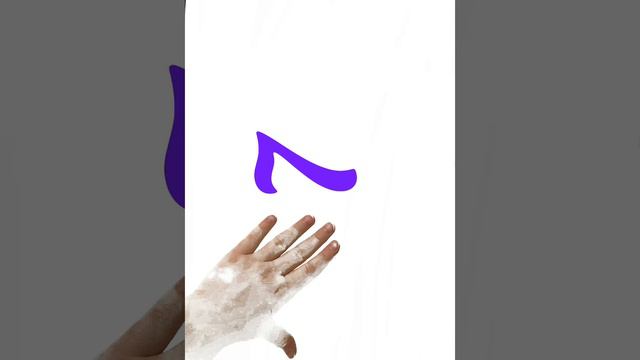 Учимся считать до 10! смотреть онлайн