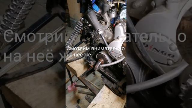 Динго 125. Невероятный способ убрать кошмарную вибрацию смотреть онлайн