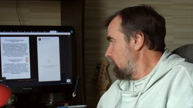 О молитве грядущему царю. смотреть онлайн