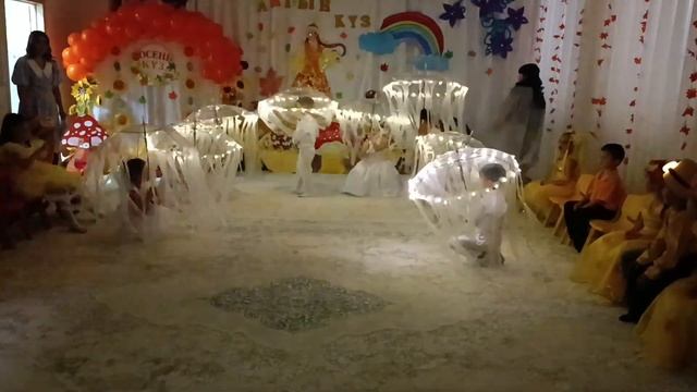 танец медузы. смотреть онлайн