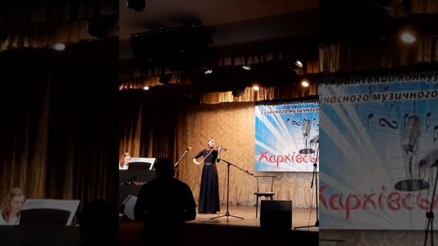 В. Гомоляка "Гуцулка" смотреть онлайн