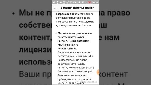 Как удалить аккаунт в инстаграме:) смотреть онлайн