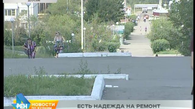 Суд обязал Минобороны выплатить долг региональному Фонду капремонта смотреть онлайн