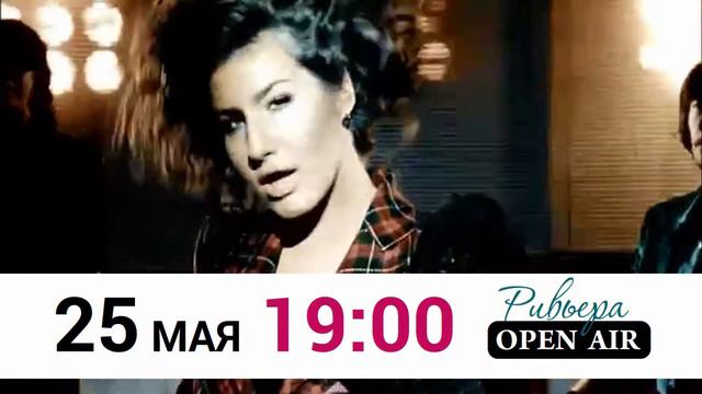 A'STUDIO в Белгороде PROMO смотреть онлайн