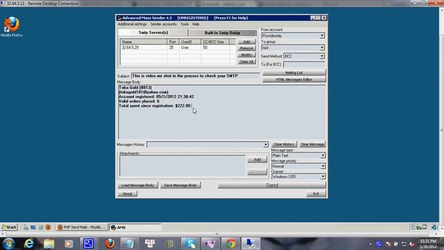 Unlimited SMTP IP 32.64.5.29 смотреть онлайн