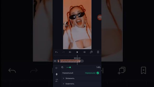 КАК СДЕЛАТЬ РАЗДВОЕНИЕ НА ВИДЕО В ALIGHT MOTION ] 🤎 tutorial смотреть онлайн