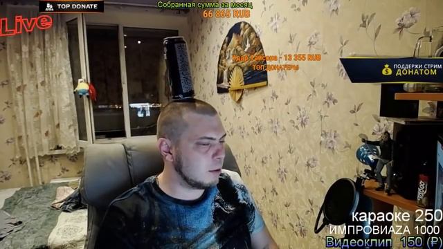 прикоп от озона смотреть онлайн