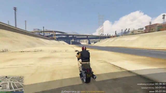 GTA Online Time Trial #7 Storm Drain / ГТА онлайн испытание на время смотреть онлайн