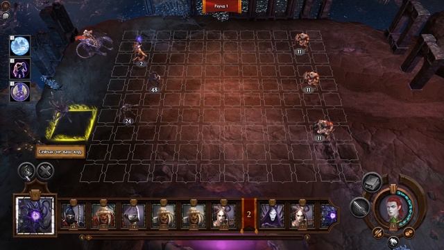 Прохождение Might and Magic Heroes 7 (сюжет)[1080p60fps] #48 - Сумрачная сталь смотреть онлайн