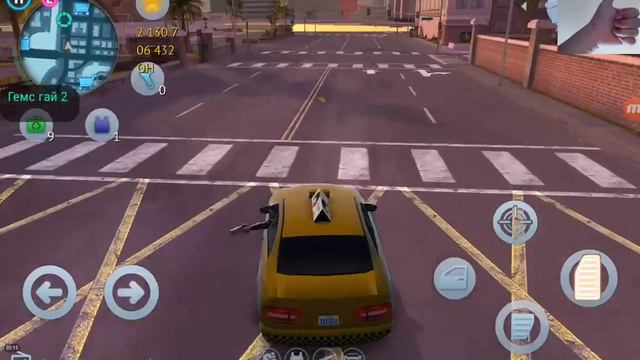 Ганстер Вегас в реальной жизни меня объявили в федеральный розыск смотреть онлайн