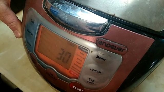 Копченая курица дома. В мультиварке (или духовке) жидким дымом и классическим способом на опилках. смотреть онлайн