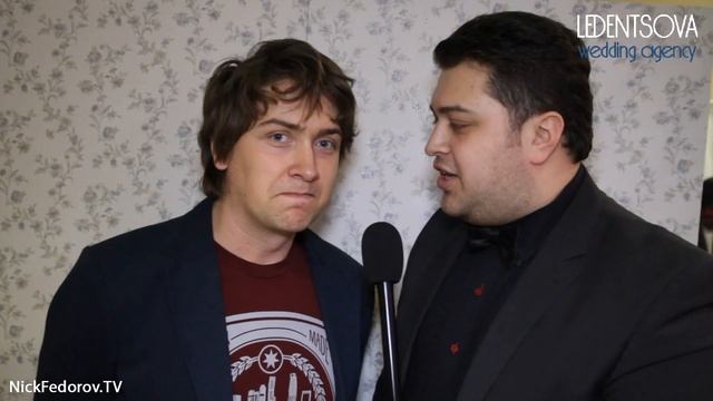 Ведущий на свадьбу НИК ФÉДОРОВ смотреть онлайн
