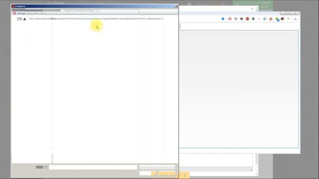 Как разместить баннер-растяжку в блоках главной страницы сайта смотреть онлайн