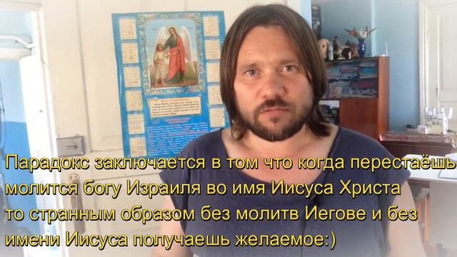 ЭТА ОТРЕЗВЛЯЮЩАЯ ПРОПОВЕДЬ БУДОРАЖИТ СОЗНАНИЕ смотреть онлайн